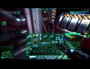 SYSTEDAMAME SHOCK 02