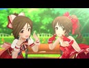 【デレステMV】ほほえみDiary 新SSR[ロゼ・グラン・ボヌール] 高森藍子 【赤インディゴ・ベル】