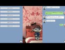 メンヘラ男に執着された女性の戦慄の末路【11月のtricK】
