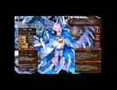 千年戦争アイギス　白竜機兵ダグマール　魔神アスタロト降臨Lv16 ☆４