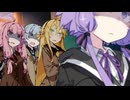 【VOICEROID劇場】春猫の気分は変わりやすい第3話　怒り