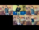 message／いきものがかり