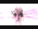 [暗鳴ニュイ] liberal pops [UTAUカバー]