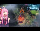 【Age of Wonders 4】蛮族茜ちゃんの征服記 #4【A.I.VOICE実況プレイ】