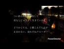 Made In Tokyo  /  OMI