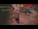 #58【ELDEN RING】竜餐の儀式ってなんだ！【エルデンリング初見実況】