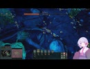 シロアリとカミカゼと帝国【つくよみちゃんゆっくり実況プレイ】【Empires of the Undergrowth】
