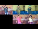 世界／Amika