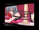 【いろんなキーで歌ってみた】ロミオとシンデレラ - doriko feat.初音ミク【Mighty(まいてぃ)】