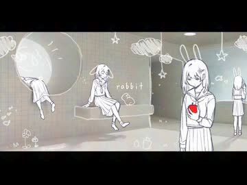 rabbit / はな   feat.初音ミク