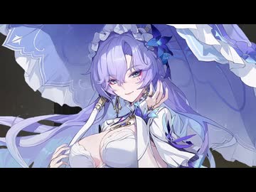 【リョナ】鳴潮 カンタレラ【Ryona】