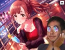 五十嵐響子のドレスになりたい野獣先輩