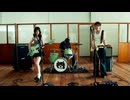 Egoism - New Friends