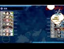 【縛り攻略】2025春イベE4-1甲ゲージ破壊