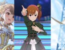 【ミリシタ】日刊あみまみ第702号「ココロがかえる場所」ソロ