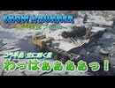 【地声実況】彩焔運送 コラ半島事業録：最終試練前編！ 散らばりし星を回収せよ！【SNOW RUNNER】