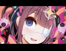 【夏色花梨 cover】モニタリング【SynthV】