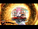 【英傑大戦】元是非長今孔明使いの英傑大戦 115【対４枚五郎八姫】