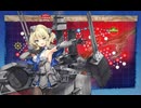 【艦これ】寒冷地縛りの旅の終わり【E3-3甲ラスダン】