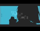 ウィンドウショッピング / 初音ミク