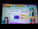 【CHUNITHM】夜もすがら君想ふ (10th Anniv.) (MASTER) ALL JUSTICE【手元動画】
