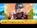 フィーリア王女とふたりはプリキュアSplash☆Star～1382
