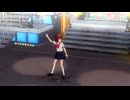 わぴこの元気予報！
