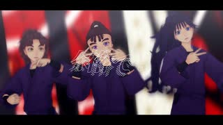 【RKRN_M.M.D】三忍でCH4NGE