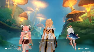 【原神】ヴァレサ 伝説任務(部族見聞)「キノコ奇譚」ストーリープレイ動画 4/5