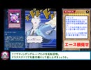 糞デッキⅡ.vrains552【ティンダングル】