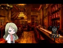 とある少年のRim放浪記　こぼれ話２