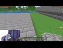 ハクトゲームタイム　ハクト様のマイクラ　S2 28話　エンチャント交換ドーム場を作る！　外装編