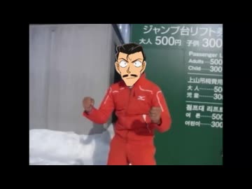 コゴロ