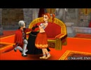徒手空拳で世界を救う【ドラクエ8】縛りプレイ実況 part9
