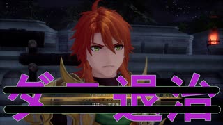 【SFC版の記憶が頼り】ロマンシング サガ２ リベンジオブザセブン(難易度オリジナル)　その10