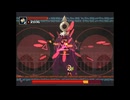 カオナシ、カルスト王国へ入国（Momodora:月下のレクイエム）0９日目（完）