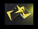 【ASMR】USPC製 ZONE 2019 (Yellow)