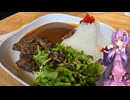 神奈川県箱根町のバリエーション豊かに美味しい料理が揃っているお店【ゆかりさんの日常】