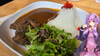 神奈川県箱根町のバリエーション豊かに美味しい料理が揃っているお店【ゆかりさんの日常】