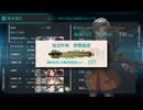 2025年春イベE-4甲第二ゲージ輸送量コンテスト出走動画(声無し)TP157