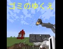 linevoom_video_20250330_014113
