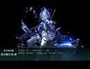 【艦これ】2025年期間限定イベント「北海道防衛作戦」E2ラスト【前段作戦】