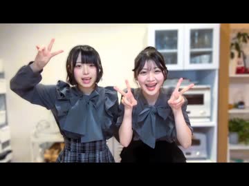 うなぁ (2025/3/29) 幼なじみと珍しく料理してみる