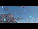 【War thunder mobile】空戦