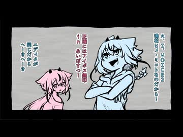 【鳴花生誕の宴2025】まことじゃなくてミコト【 手書き劇場 】