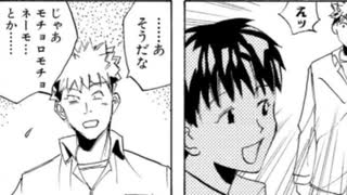 ニコ生実況　サマポケ　035　野村美希