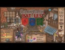【Backpack Battles】さらなる高みへ！キャラランダムで戦うBpBがやばすぎる件…！【キャラランダム46戦目 リーパー】