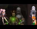ついなちゃんの【紙装束】 part2【VOICEROID実況】