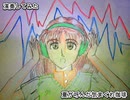 演奏してみた SongsOle 番外編 シェフの気まぐれパスタ 08 ギター カラオケLive 本人ズ