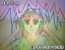 演奏してみた SongsOle 番外編 シェフの気まぐれパスタ 09 ドラム カラオケLive 本人ズ